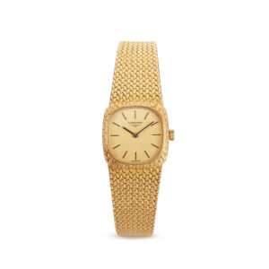 Vintage Longines, 18ct Yellow Gold, Mechanical Women's Watch