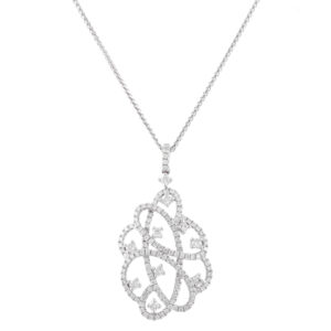 18ct White Gold Diamond Set Fancy Swirl Pendant & Chain