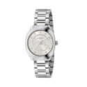 Gucci GG2570 with a 29mm stainless steel case and bracelet strap featuring a date function and diamond set silver dial.