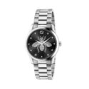 Gucci G-Timeless with a 38mm stainless steel case and bracelet strap with a silver bee design and black sunbrushed dial.