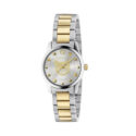Gucci G-Timeless with a 27mm stainless steel and yellow gold PVD coated case and bracelet strap featuring a silver dial with the cat's head emblem.