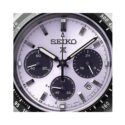 Seiko, Prospex Speedtimer 2025 Tokyo World Athletics Championships Limited Edition with a 39mm stainless steel case and bracelet strap featuring a date function and a three dial chronograph on a purple dial.