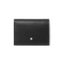 Montblanc, Soft Nano Continental Wallet crafted in soft black leather with a zipped main pocket, a compartment for banknotes, three credit card slots, plus two additional pockets.