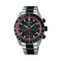Seiko, Prospex Speedtimer x DATSUN Fairlady Z Limited Edition with a 41.4mm stainless steel case and bracelet strap featuring a date function and a chronograph on a black dial with black bezel.