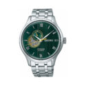 Seiko, Presage 'Japanese Zen Gardens' with a 41.8mm stainless steel case and bracelet strap featuring a fern green coloured open heart dial.