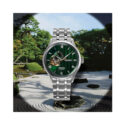 Seiko, Presage 'Japanese Zen Gardens' with a 41.8mm stainless steel case and bracelet strap featuring a fern green coloured open heart dial.