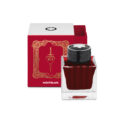 A Montblanc, Ink Bottle Meisterstück Romeo & Juliet with 50ml of red ink.