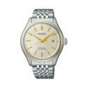Seiko, Presage Classic Series in Delicate Cream Silk, Automatic Men's Watch Seiko, Presage Classic Series in Delicate Cream Silk with a 40.2mm stainless steel case and bracelet strap featuring a date function and a champagne coloured dial.