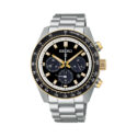 Seiko, Prospex ‘Circuit Race’ Solar Speedtimer with a 41.4mm stainless steel case and bracelet strap featuring a date function, chronograph and a black dial with a black and gold coloured bezel.