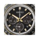 Seiko, Prospex ‘Circuit Race’ Solar Speedtimer with a 41.4mm stainless steel case and bracelet strap featuring a date function, chronograph and a black dial with a black and gold coloured bezel.