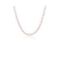 A white akoya pearl necklace featuring a 9ct yellow gold rear clasp.
